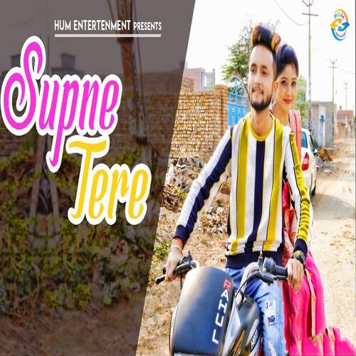 Supne Tere Vandna Jangid MP3 Download