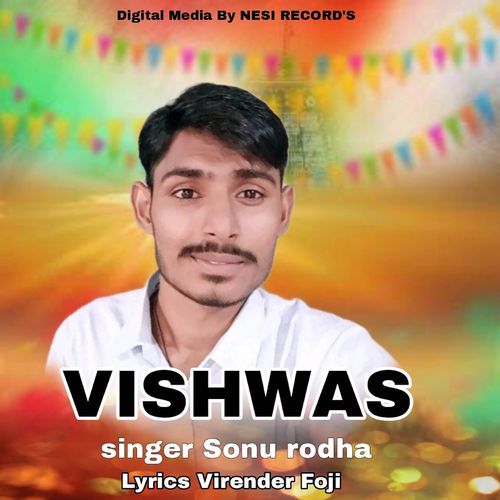 Vishwas Sonu Roda MP3 Download