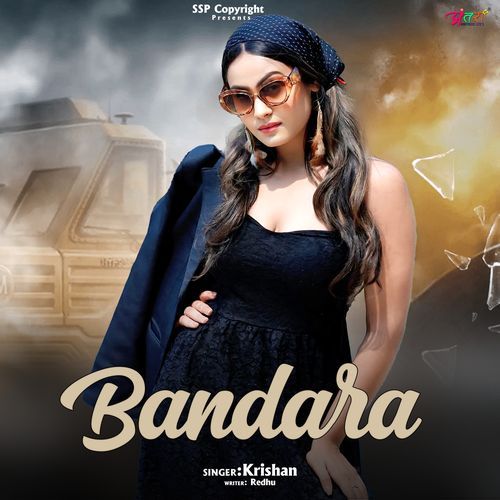 Bandara Krishan MP3 Download