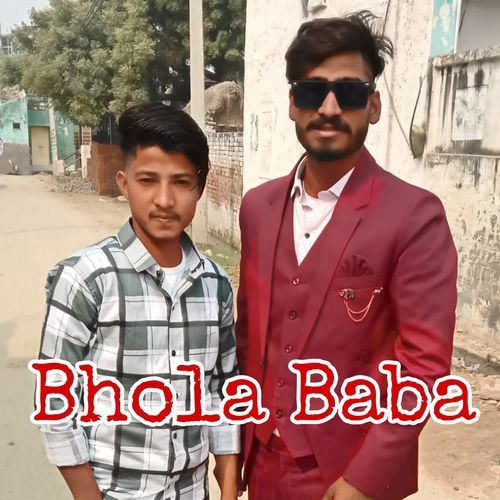 Bhole Baba Anshul Numberdar MP3 Download
