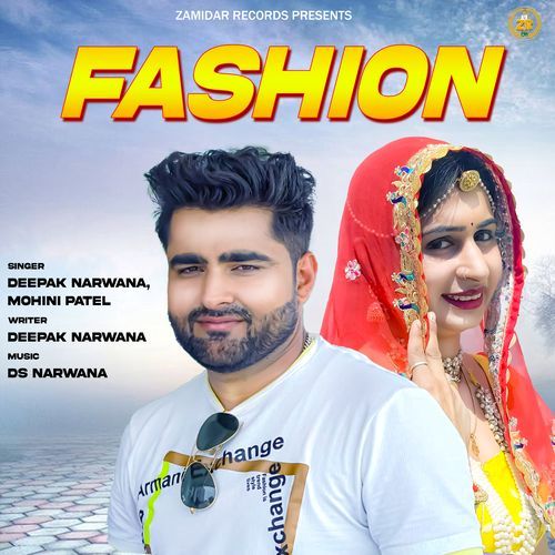 Fashion Mohini Patel MP3 Download