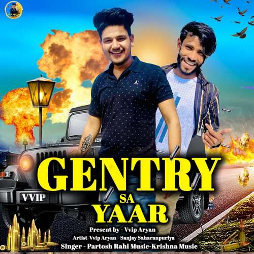 Gentry Sa Yaar Partosh Rahi MP3 Download