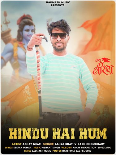 Hindu Hai Hum Abhay Bhati MP3 Download
