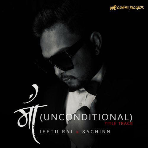 Maa Sachinn MP3 Download