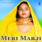 Meri Marji Album Download