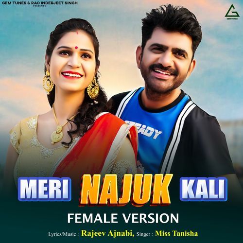 Meri Najuk Kali Miss Tanisha MP3 Download