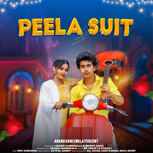 Peela Suit Anand Hansiwala MP3 Download