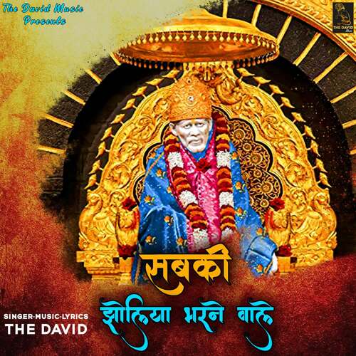 Sabki Jholiya Bharne Wale The David MP3 Download