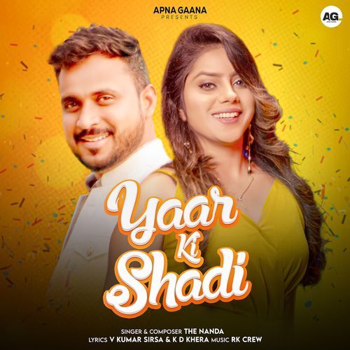 Yaar Ki Shadi The Nanda MP3 Download