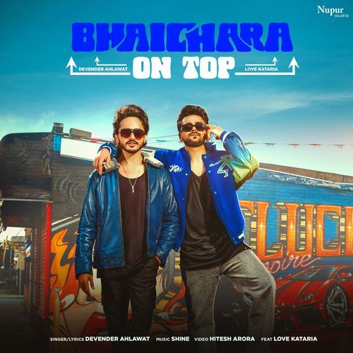 Bhaichara On Top Devender Ahlawat MP3 Download