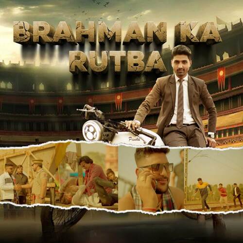 Brahman Ka Rutba Nitin Sharma MP3 Download