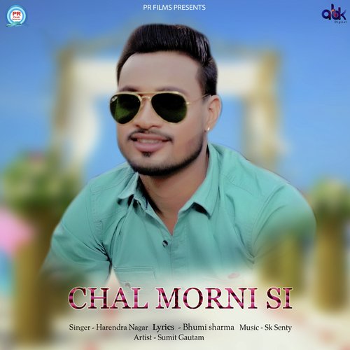Chal Morni Si Harendra Nagar MP3 Download