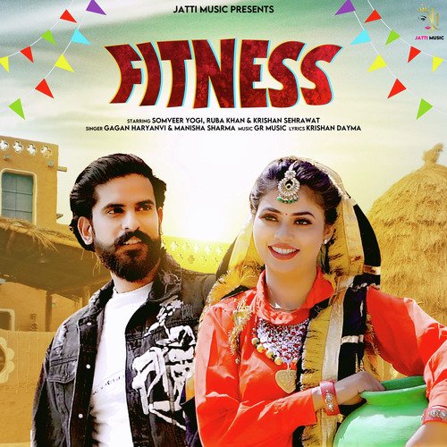 Fitness Manisha Sharma MP3 Download