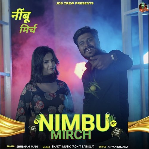 Nimbu Mirch Shubham Mahi MP3 Download