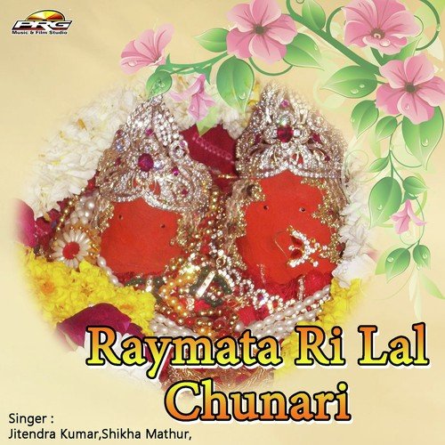 Jitendra Kumar Songs MP3 Download