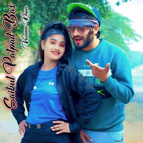 Saikul Patpad Bas Vaseem Khan MP3 Download