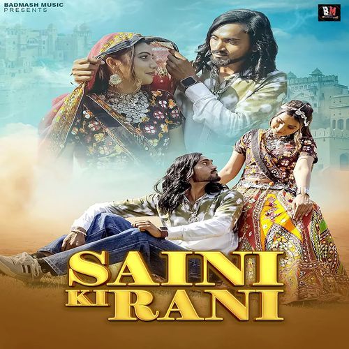 Saini Ki Rani yash saini MP3 Download