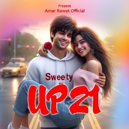 Up 21 Aale Amar Rawat MP3 Download