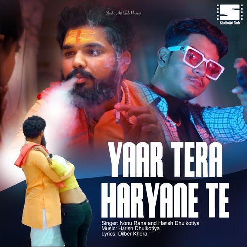 Yaar Tera Haryana Te RUDRA CHITRANSH MP3 Download