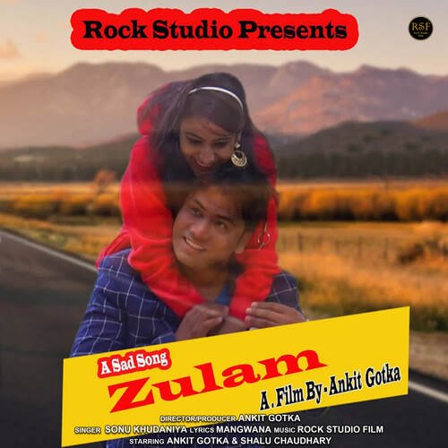Zulam Sonu Khudaniya MP3 Download