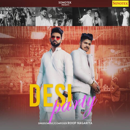 Desi Party Roop Nagariya MP3 Download