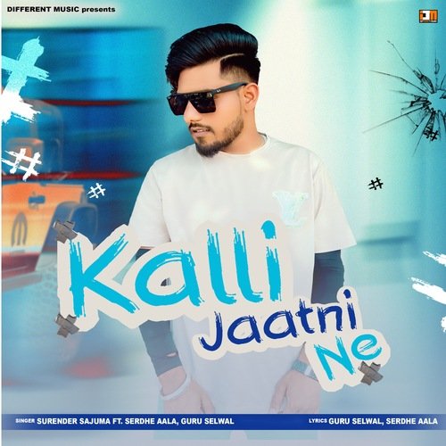 Kalli Jaatni Ne Surender Sajuma MP3 Download