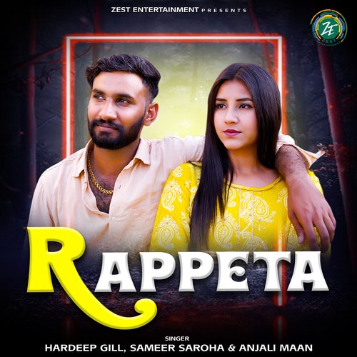 Rappeta Hardeep Gill MP3 Download
