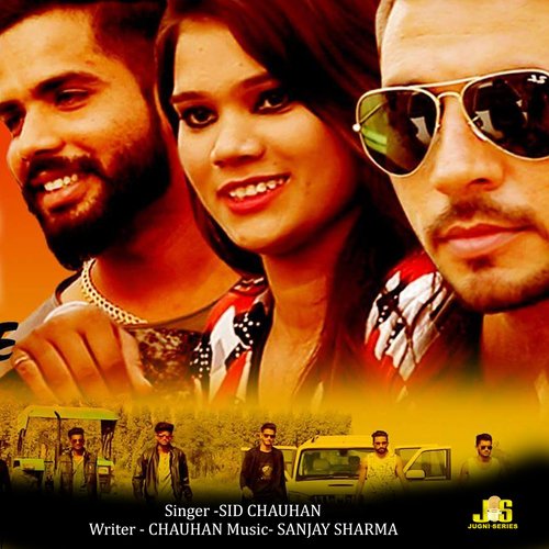Yaar Sath Nibhare Se Sid Chauhan MP3 Download