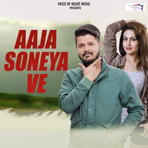 Jeet Bakolia Songs MP3 Download