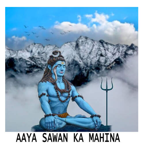 Aaya Sawan Ka Mahina Jagat Bidhuri MP3 Download