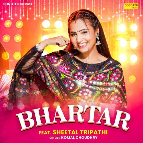 Bhartar (feat. Sheetal Tripathi) Komal Chaudhary MP3 Download