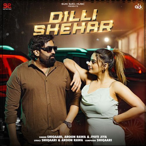 Dilli Shehar Sumer(Sumi) MP3 Download