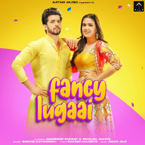 Fancy Lugaai Somvir Kathurwal MP3 Download