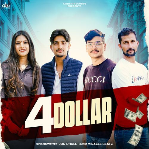 4 Dollar Jon Dhull MP3 Download