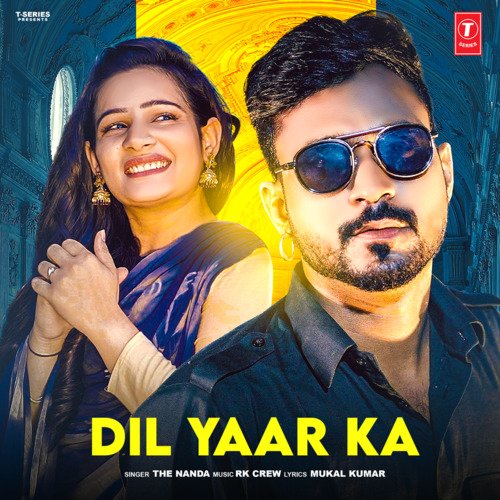 Dil Yaar Ka RK Crew MP3 Download