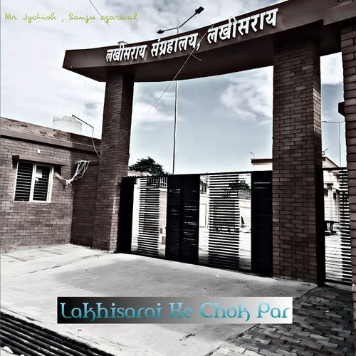 KHUSBU TERI NAS NAS ME Ansar alwar MP3 Download