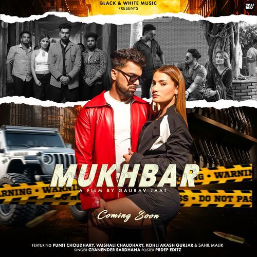 Mukhbar Gyanender Sardhana MP3 Download