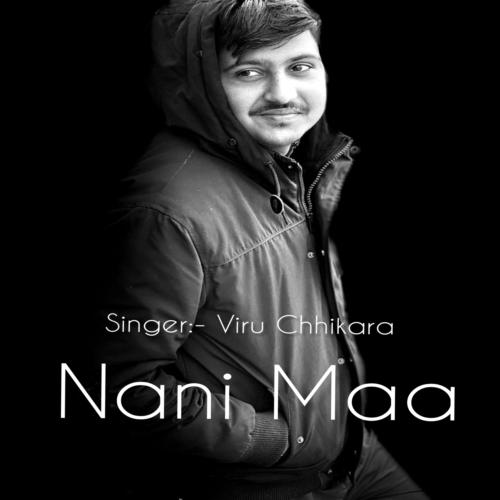 Nani Maa Viru Chhikara MP3 Download