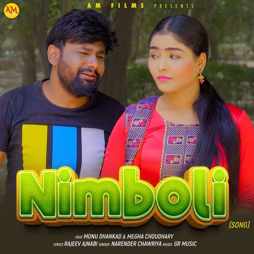 Nimboli Narender Chawariya MP3 Download