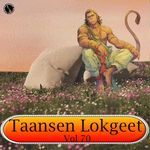 Taansen Lokgeet Vol 70 Album Download