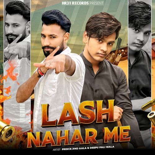 Lash Nahar Me Prince Jind Aala MP3 Download