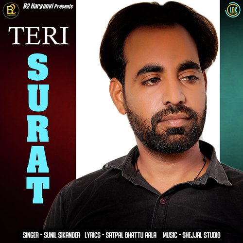 Teri Surat Sunil Sikander MP3 Download