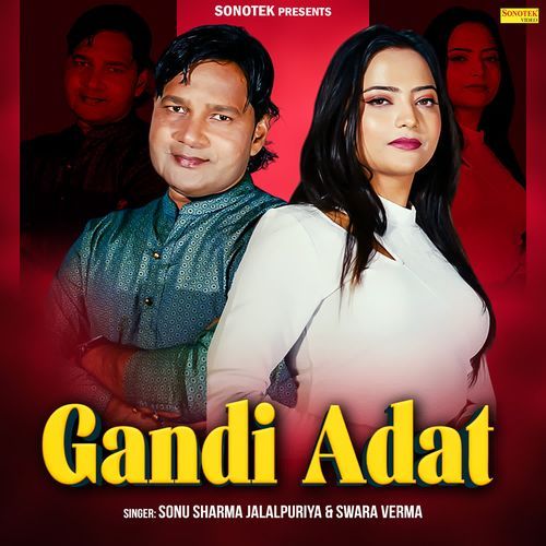 Gandi Adat Swara Verma MP3 Download