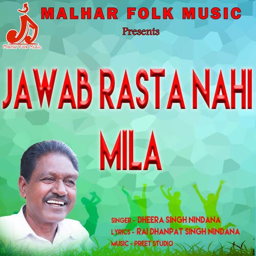 Jawab Rasta Nahi Mila Dheera Singh Nindana MP3 Download