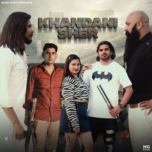 Khandani Sher Mahesh Nagar MP3 Download