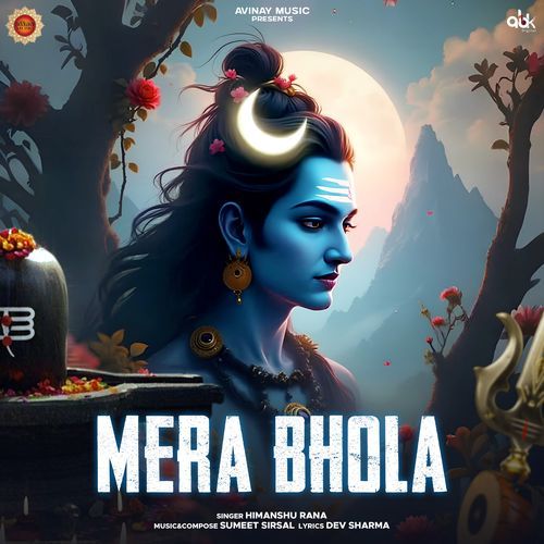 Mera Bhola Himanshu Rana MP3 Download
