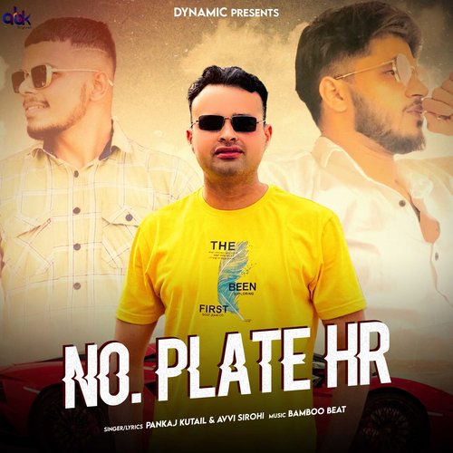 No Plate Hr Pankaj Kutail MP3 Download