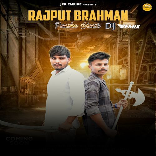 Rajput Brahman Pakke Yaar DJ Remix Shani Thakur MP3 Download