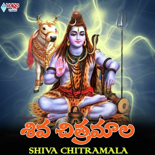 Surya Kumar Songs MP3 Download
