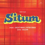 Subhash Gill Songs MP3 Download